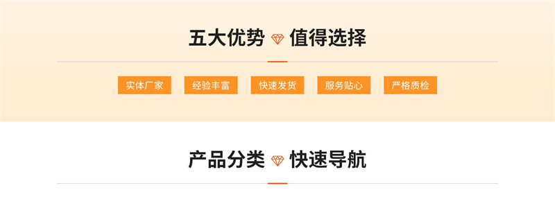 珍珠棉，引领包装新潮流！