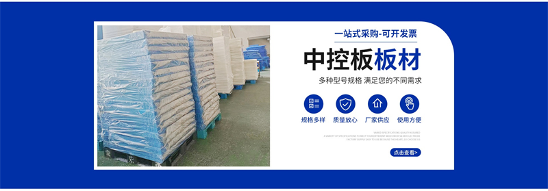 充气袋的自动充气技术：未来包装的智能化趋势