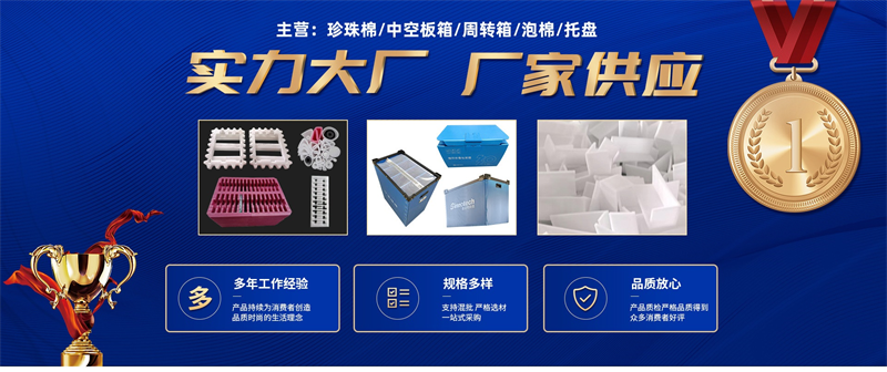 充气袋的定制尺寸方案：如何匹配不同产品需求？