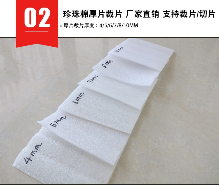 zhenzhumian_39