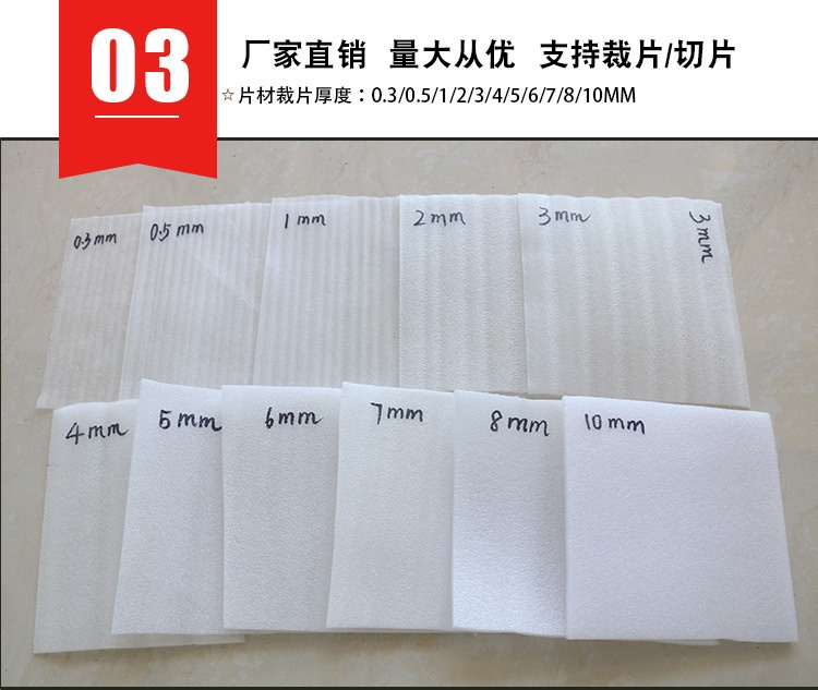 中空板的定制颜色方案：如何提升品牌辨识度？