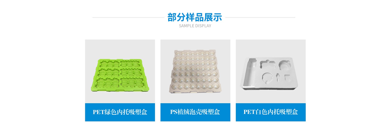 铝箔袋，保护你的隐私！