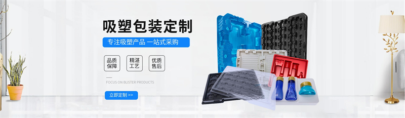 泡沫包装，安全可靠！