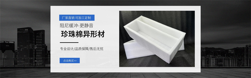 中空板周转箱的 5 大优势：为何成为物流行业新宠？