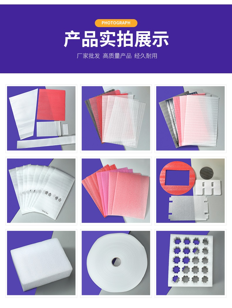 拉伸膜的未来材料趋势：生物基塑料是否更环保？