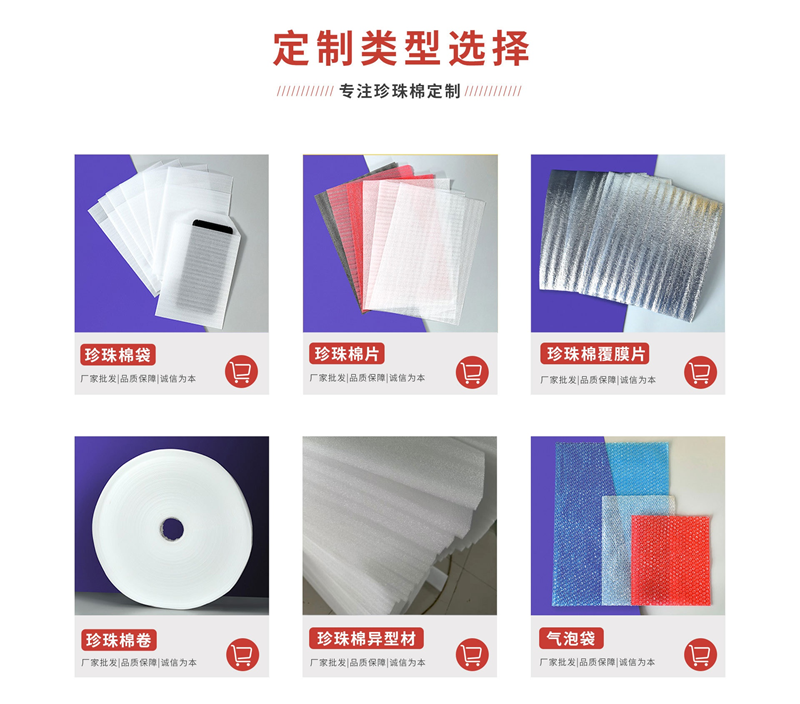 中空板周转箱的行业标准解读：国际认证有哪些要求？