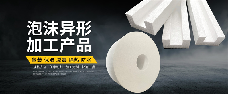 充气袋的行业标准解读：国际认证有哪些要求？