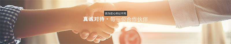 PP 中空板的防火性能测试：高风险行业是否适用？
